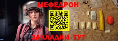 твердый Бугуруслан