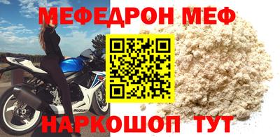твердый Бугуруслан