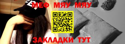 твердый Бугуруслан
