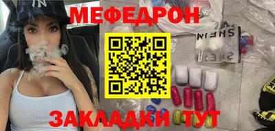 твердый Бугуруслан