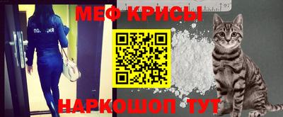 твердый Бугуруслан