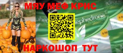 твердый Бугуруслан