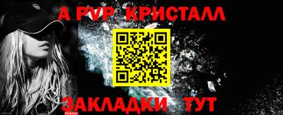 твердый Бугуруслан