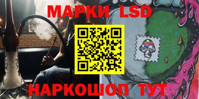 скорость mdpv Бузулук