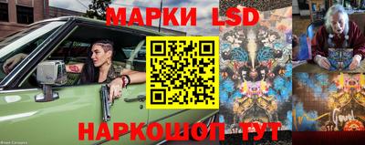 скорость mdpv Бузулук