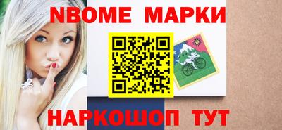 скорость mdpv Бузулук