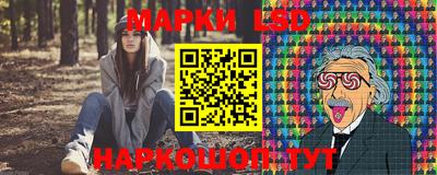 скорость mdpv Бузулук