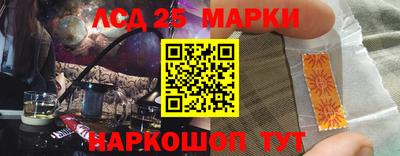 первитин Моздок