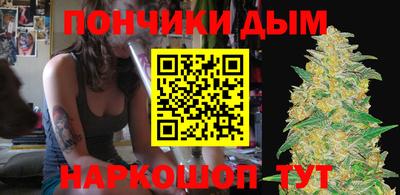 твердый Бугуруслан