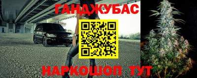 скорость mdpv Бузулук