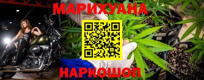 эйфоретик Будённовск