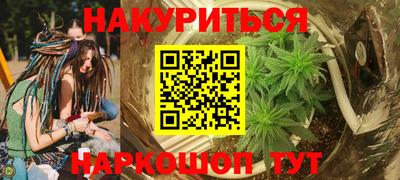 твердый Бугуруслан