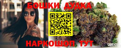 эйфоретик Будённовск