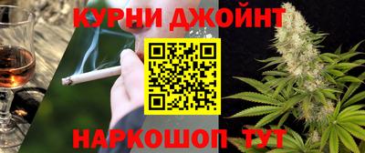 скорость mdpv Бузулук