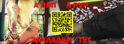 скорость mdpv Бузулук