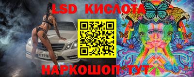 твердый Бугуруслан