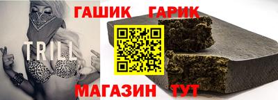 твердый Бугуруслан