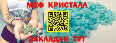 твердый Бугуруслан
