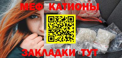 твердый Бугуруслан