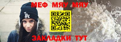 эйфоретик Можга